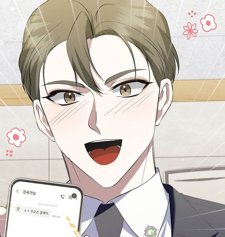 Nhà Soạn Nhạc Thiên Tài Đã Trở Lại: Chapter 42