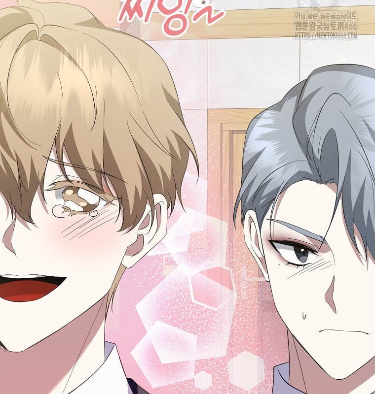 Nhà Soạn Nhạc Thiên Tài Đã Trở Lại: Chapter 42