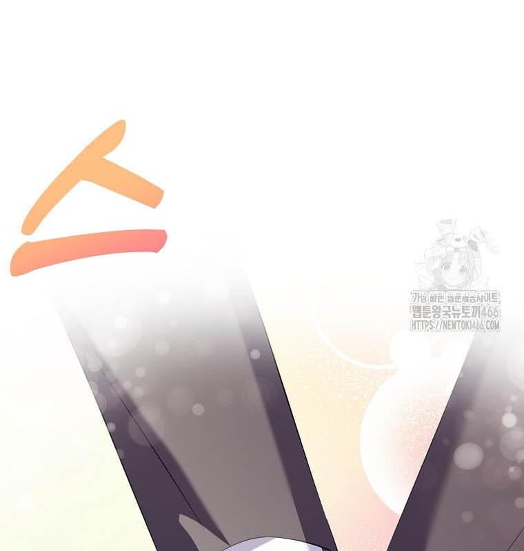 Nhà Soạn Nhạc Thiên Tài Đã Trở Lại: Chapter 42