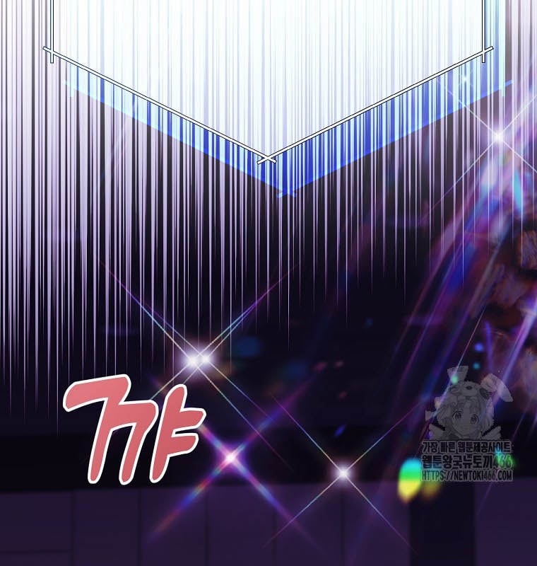 Nhà Soạn Nhạc Thiên Tài Đã Trở Lại: Chapter 42