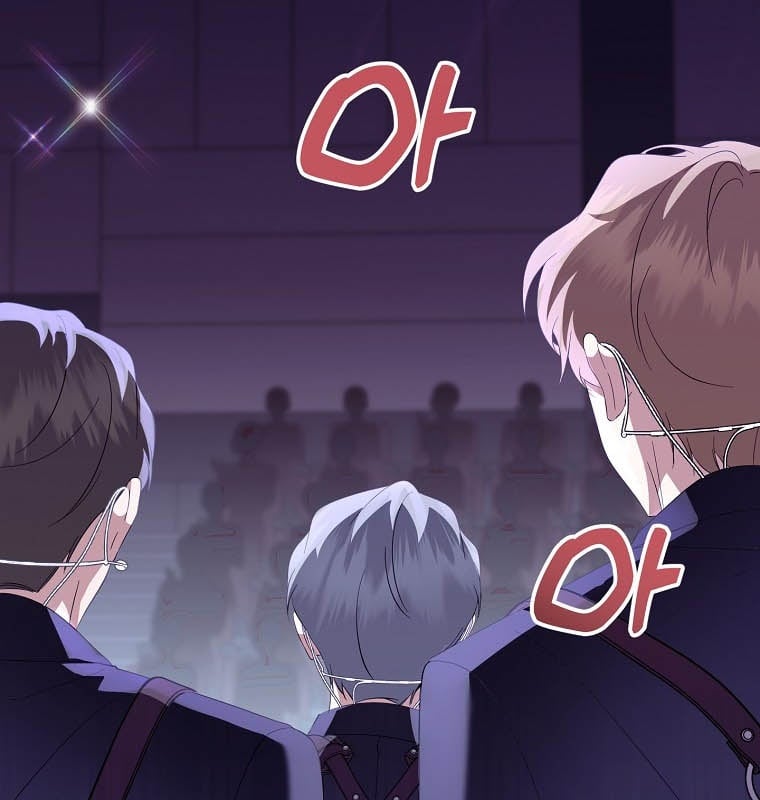 Nhà Soạn Nhạc Thiên Tài Đã Trở Lại: Chapter 42