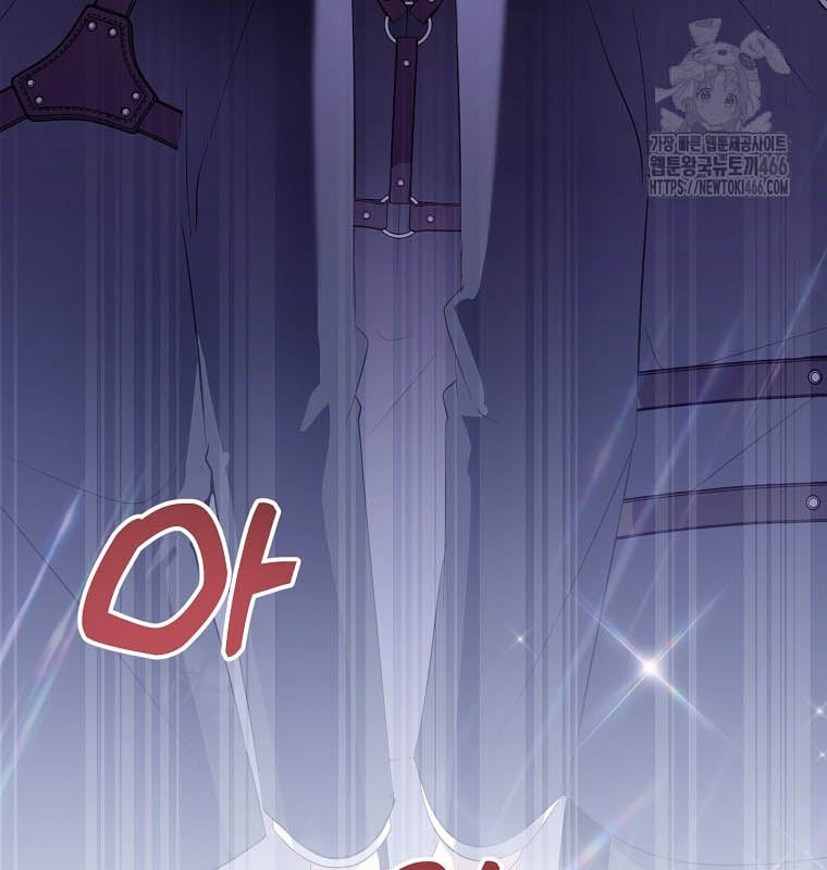 Nhà Soạn Nhạc Thiên Tài Đã Trở Lại: Chapter 42