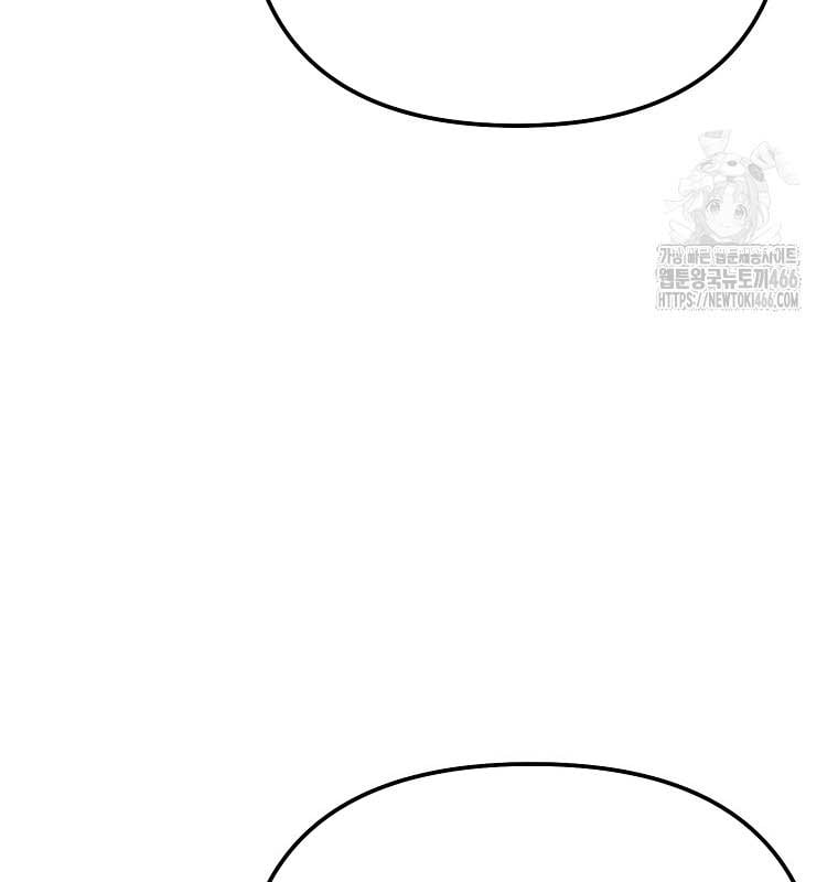 Nhà Soạn Nhạc Thiên Tài Đã Trở Lại: Chapter 42