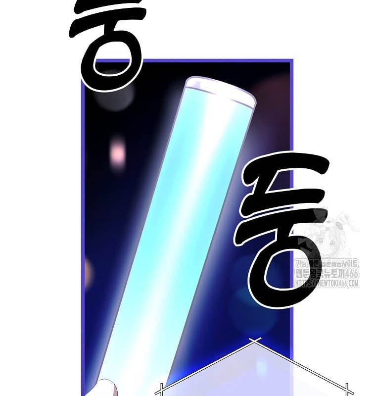 Nhà Soạn Nhạc Thiên Tài Đã Trở Lại: Chapter 42