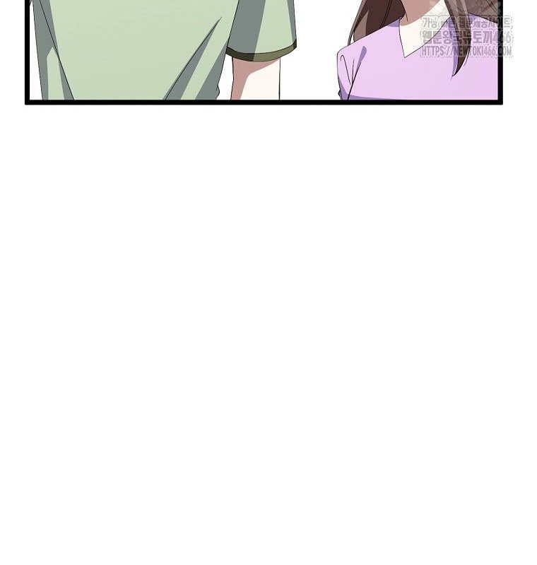 Nhà Soạn Nhạc Thiên Tài Đã Trở Lại: Chapter 42