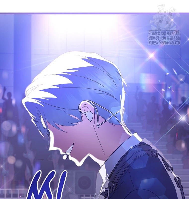 Nhà Soạn Nhạc Thiên Tài Đã Trở Lại: Chapter 42