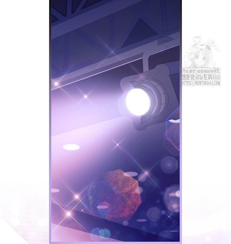 Nhà Soạn Nhạc Thiên Tài Đã Trở Lại: Chapter 42