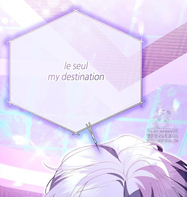 Nhà Soạn Nhạc Thiên Tài Đã Trở Lại: Chapter 42