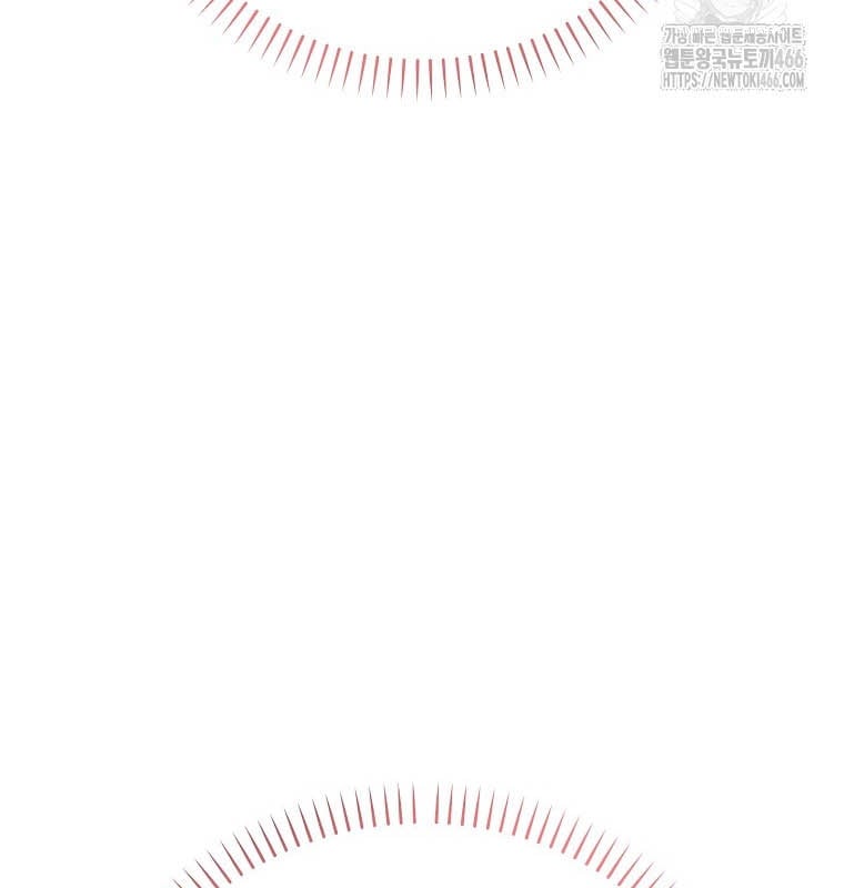 Nhà Soạn Nhạc Thiên Tài Đã Trở Lại: Chapter 42