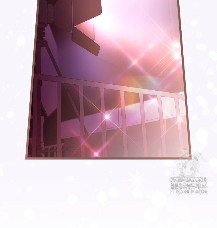 Nhà Soạn Nhạc Thiên Tài Đã Trở Lại: Chapter 42