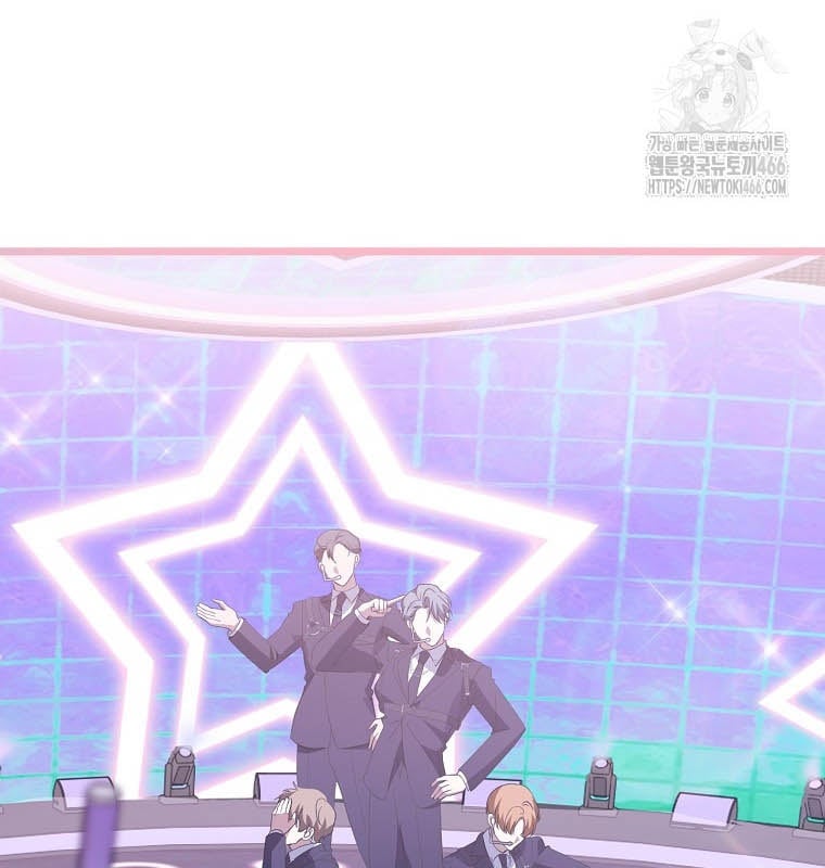 Nhà Soạn Nhạc Thiên Tài Đã Trở Lại: Chapter 42