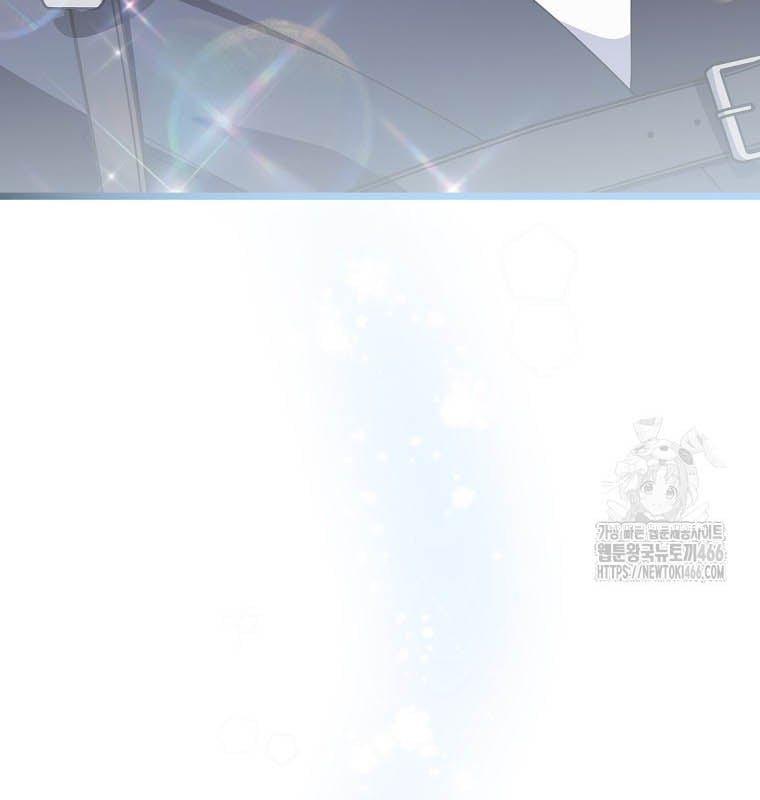 Nhà Soạn Nhạc Thiên Tài Đã Trở Lại: Chapter 42