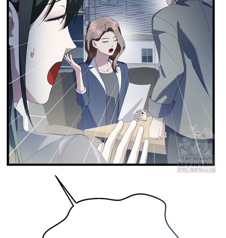 Nhà Soạn Nhạc Thiên Tài Đã Trở Lại: Chapter 42