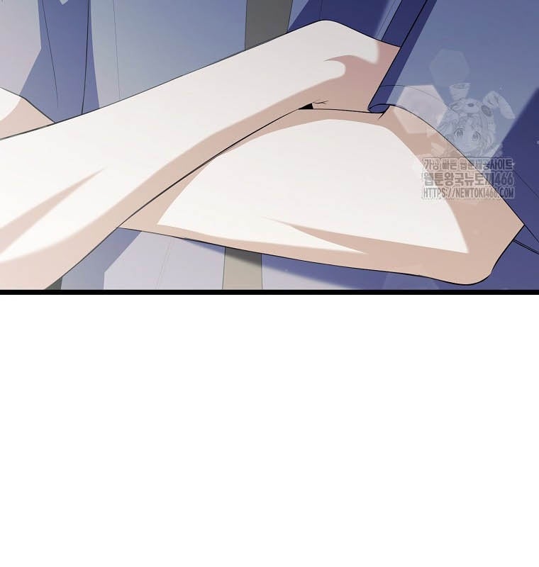 Nhà Soạn Nhạc Thiên Tài Đã Trở Lại: Chapter 42