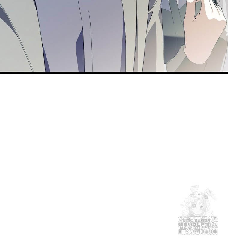 Nhà Soạn Nhạc Thiên Tài Đã Trở Lại: Chapter 42