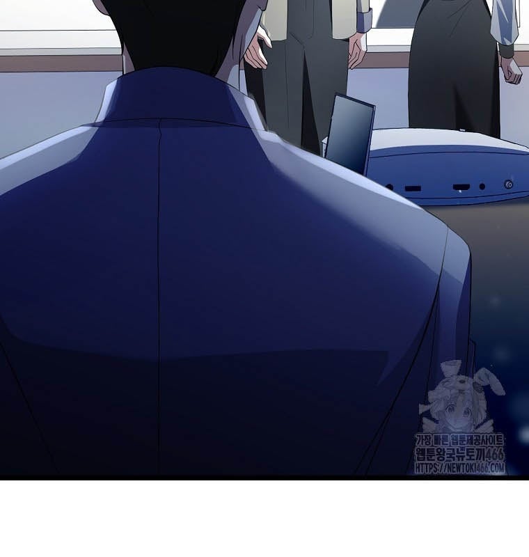 Nhà Soạn Nhạc Thiên Tài Đã Trở Lại: Chapter 42