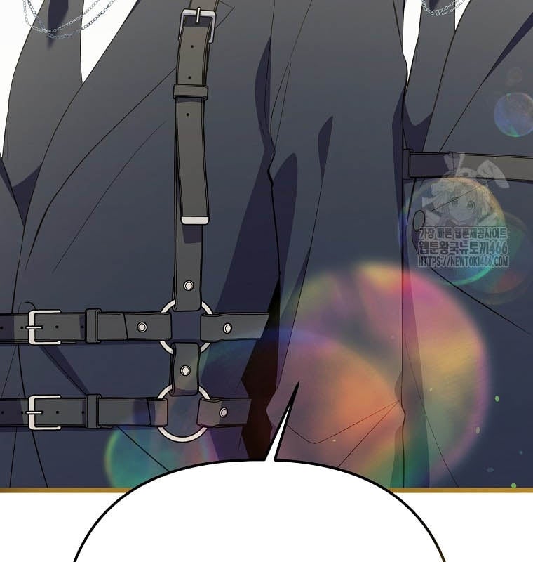 Nhà Soạn Nhạc Thiên Tài Đã Trở Lại: Chapter 42