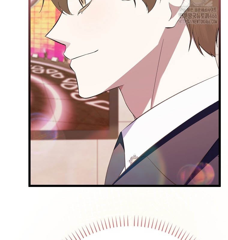 Nhà Soạn Nhạc Thiên Tài Đã Trở Lại: Chapter 42