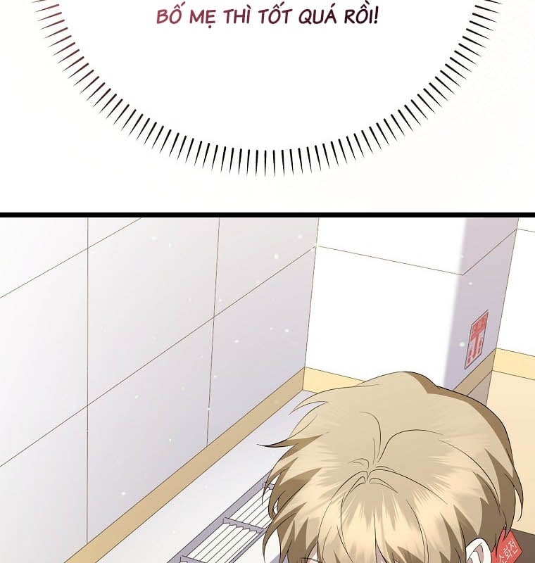 Nhà Soạn Nhạc Thiên Tài Đã Trở Lại: Chapter 42