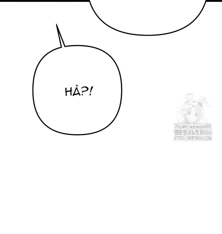 Nhà Soạn Nhạc Thiên Tài Đã Trở Lại: Chapter 42