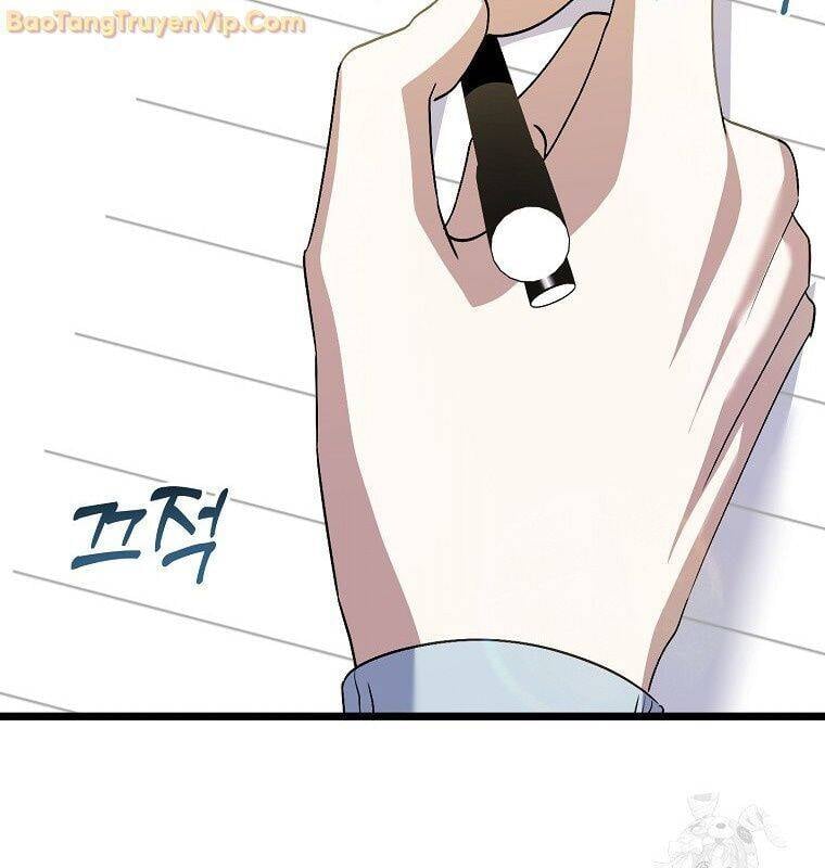 Nhà Soạn Nhạc Thiên Tài Đã Trở Lại: Chapter 47