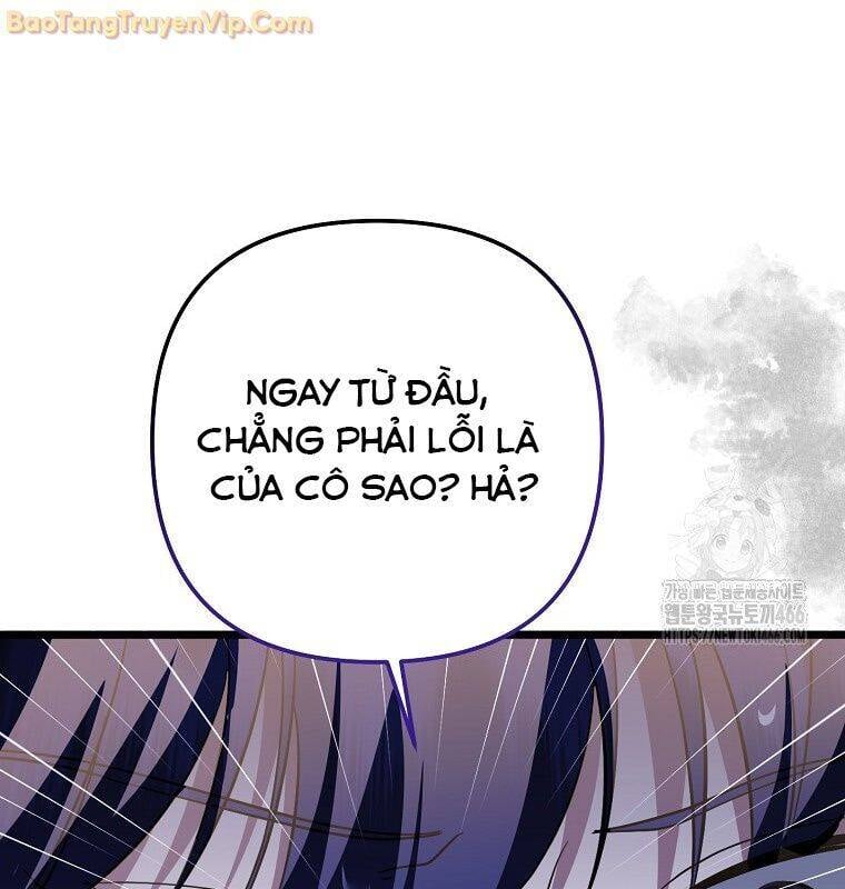 Nhà Soạn Nhạc Thiên Tài Đã Trở Lại: Chapter 47