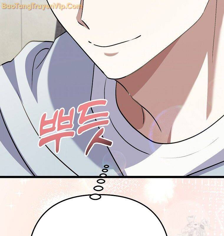 Nhà Soạn Nhạc Thiên Tài Đã Trở Lại: Chapter 47