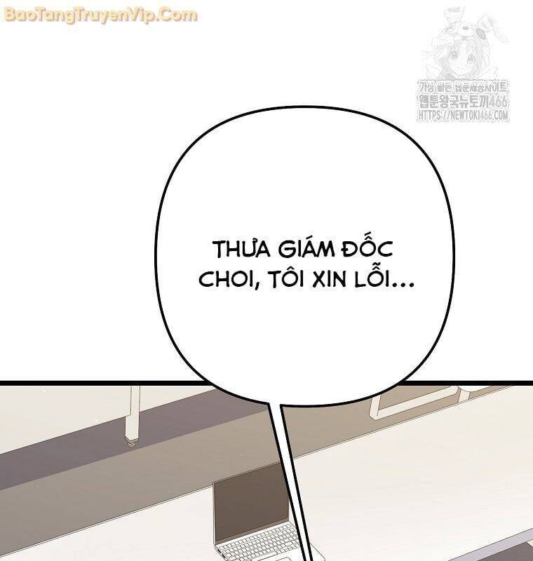 Nhà Soạn Nhạc Thiên Tài Đã Trở Lại: Chapter 47