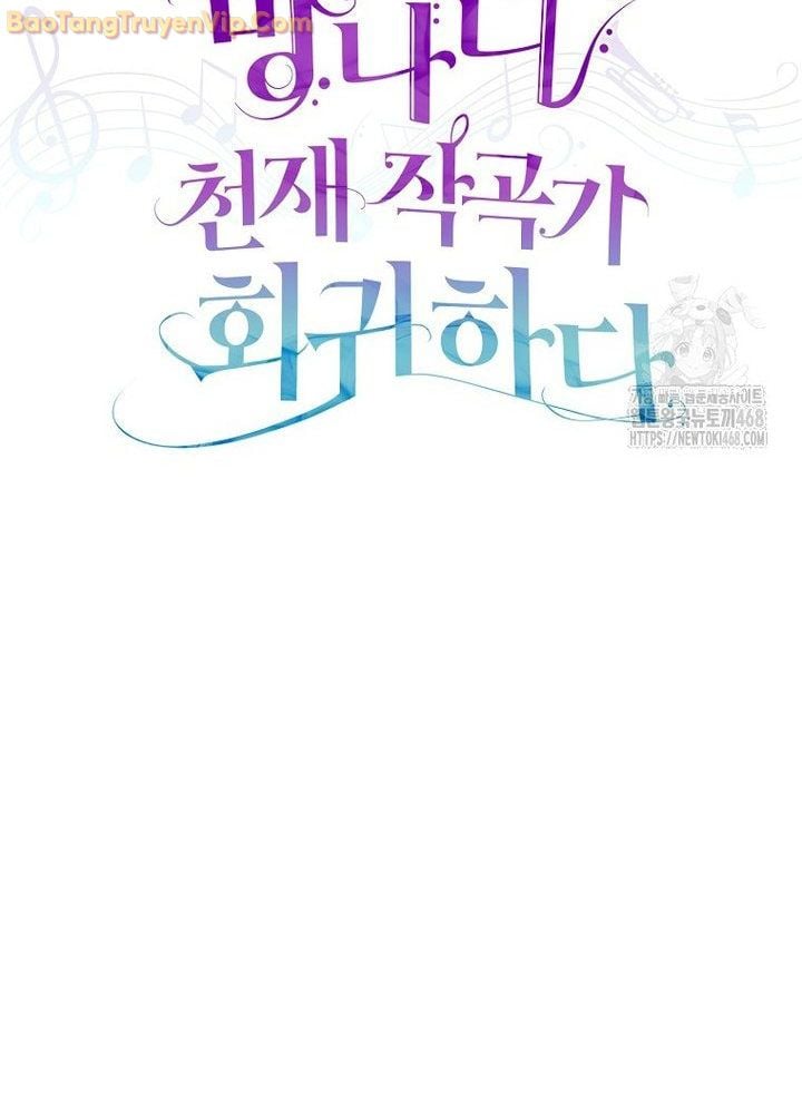 Nhà Soạn Nhạc Thiên Tài Đã Trở Lại: Chapter 50