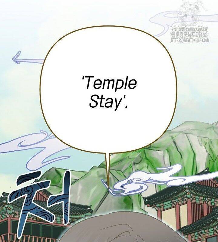 Nhà Soạn Nhạc Thiên Tài Đã Trở Lại: Chapter 51