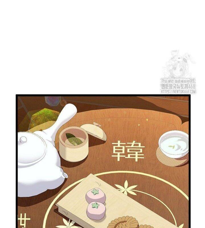 Nhà Soạn Nhạc Thiên Tài Đã Trở Lại: Chapter 51