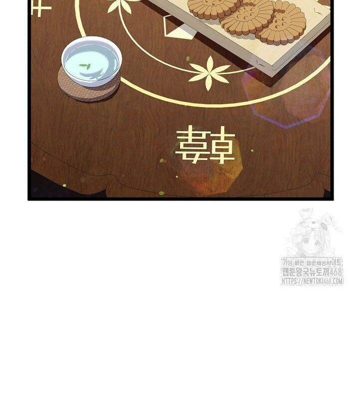 Nhà Soạn Nhạc Thiên Tài Đã Trở Lại: Chapter 51