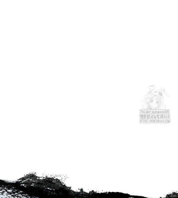 Nhà Soạn Nhạc Thiên Tài Đã Trở Lại: Chapter 51