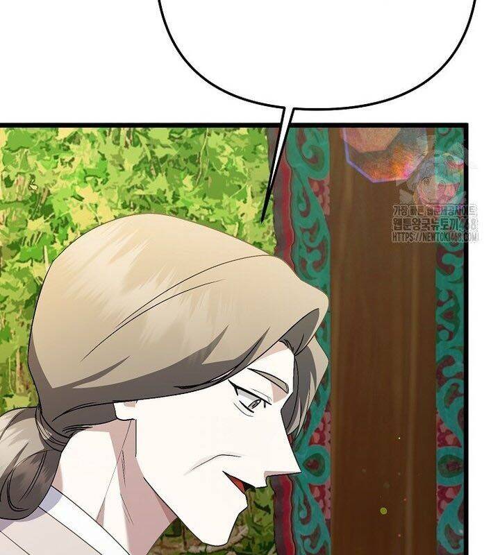 Nhà Soạn Nhạc Thiên Tài Đã Trở Lại: Chapter 51