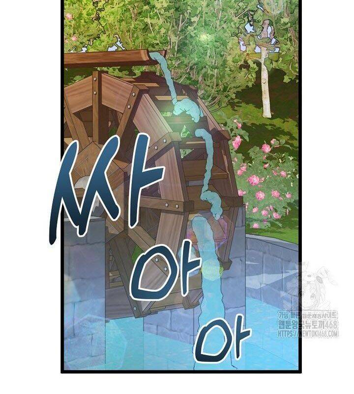 Nhà Soạn Nhạc Thiên Tài Đã Trở Lại: Chapter 51