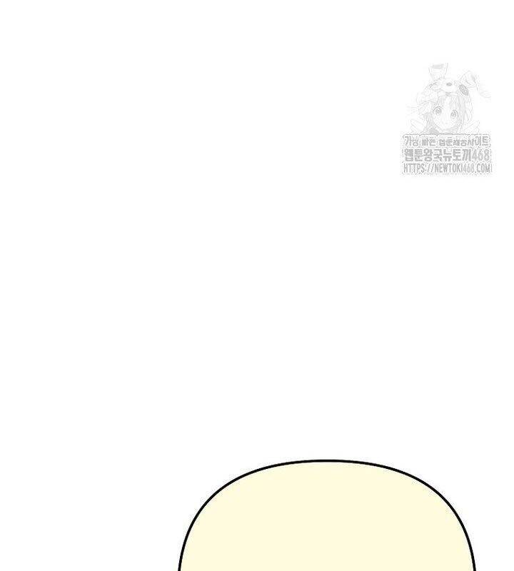 Nhà Soạn Nhạc Thiên Tài Đã Trở Lại: Chapter 51