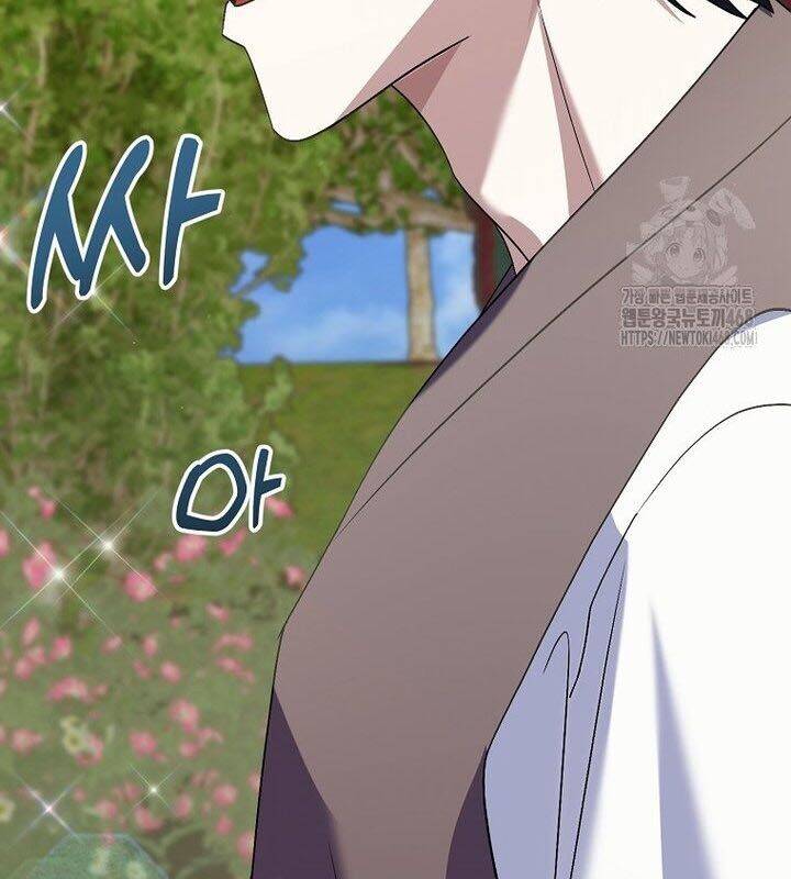 Nhà Soạn Nhạc Thiên Tài Đã Trở Lại: Chapter 51