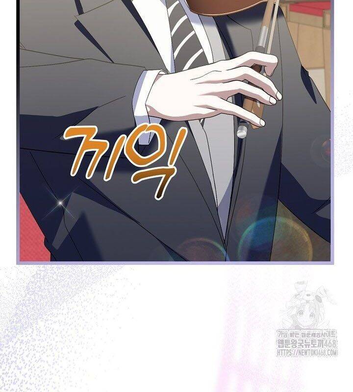 Nhà Soạn Nhạc Thiên Tài Đã Trở Lại: Chapter 51