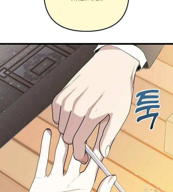 Nhà Soạn Nhạc Thiên Tài Đã Trở Lại: Chapter 51