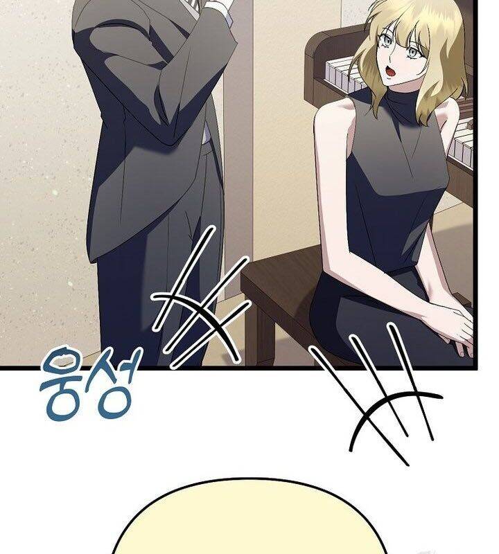 Nhà Soạn Nhạc Thiên Tài Đã Trở Lại: Chapter 51