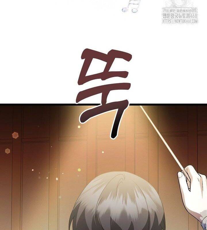 Nhà Soạn Nhạc Thiên Tài Đã Trở Lại: Chapter 51