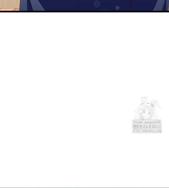 Nhà Soạn Nhạc Thiên Tài Đã Trở Lại: Chapter 51