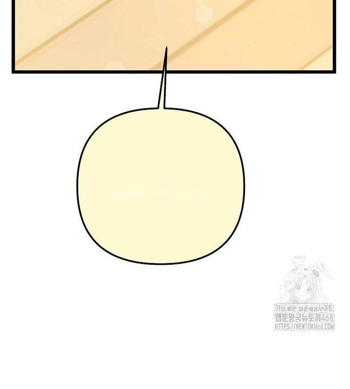 Nhà Soạn Nhạc Thiên Tài Đã Trở Lại: Chapter 51