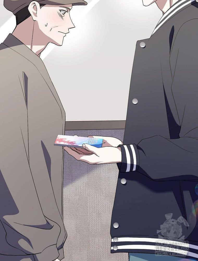 Nhà Soạn Nhạc Thiên Tài Đã Trở Lại: Chapter 52