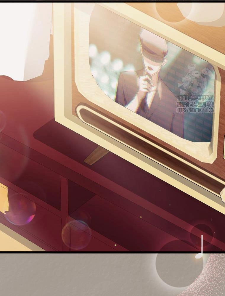 Nhà Soạn Nhạc Thiên Tài Đã Trở Lại: Chapter 52