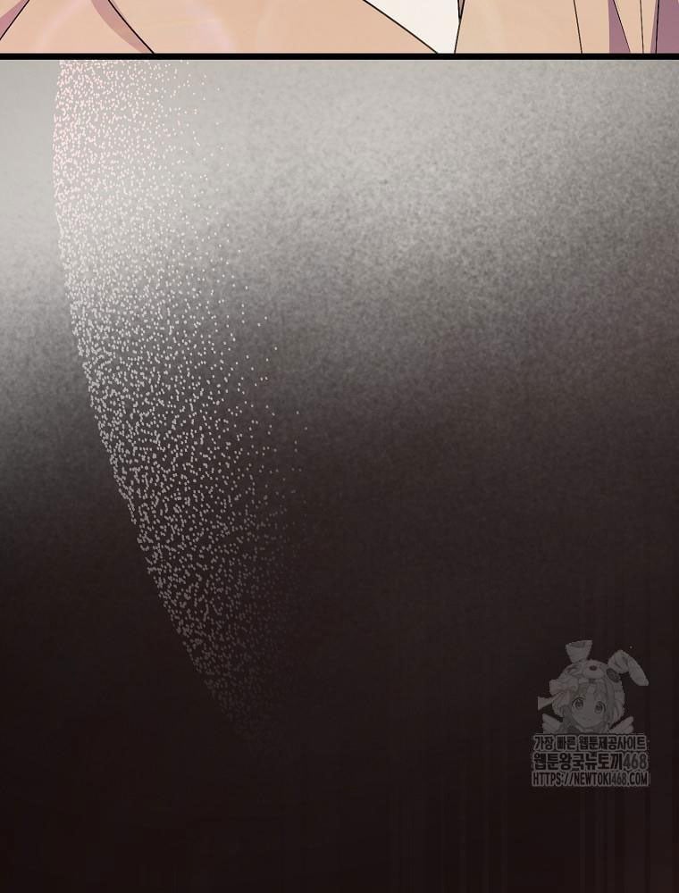 Nhà Soạn Nhạc Thiên Tài Đã Trở Lại: Chapter 52