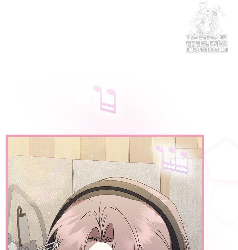 Nhà Soạn Nhạc Thiên Tài Đã Trở Lại: Chapter 53