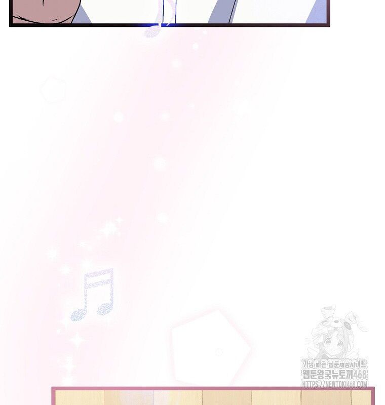 Nhà Soạn Nhạc Thiên Tài Đã Trở Lại: Chapter 53