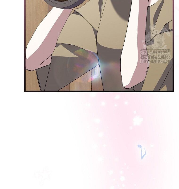 Nhà Soạn Nhạc Thiên Tài Đã Trở Lại: Chapter 53