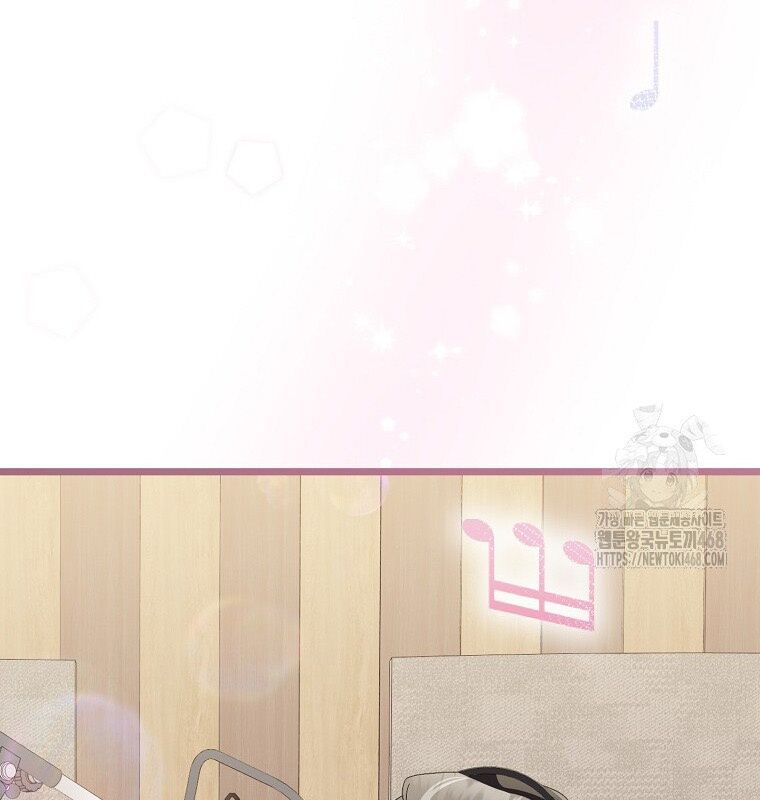 Nhà Soạn Nhạc Thiên Tài Đã Trở Lại: Chapter 53